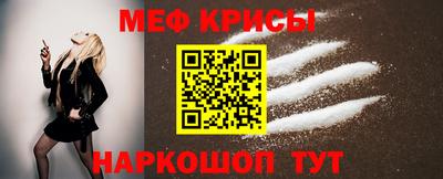 кокаин перу Конаково