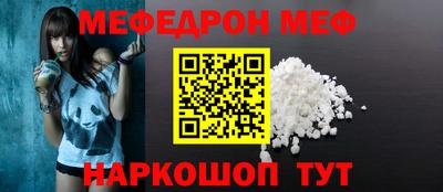 кокаин перу Конаково