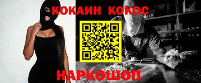 крисы Коммунар