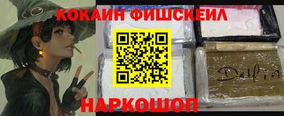 крисы Коммунар