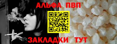 крисы Коммунар