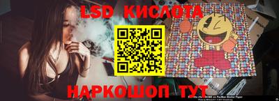 кокаин перу Конаково