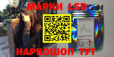 кокаин перу Конаково