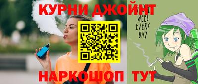 крисы Коммунар