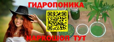 кокаин перу Конаково
