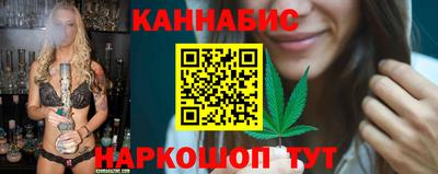 кокаин перу Конаково
