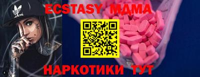 кокаин перу Конаково