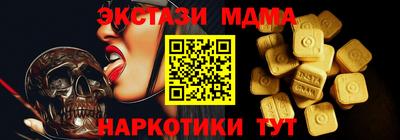 кокаин перу Конаково