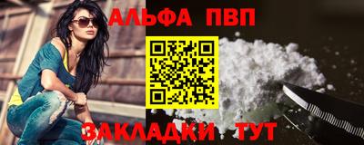 крисы Коммунар