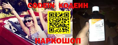 кокаин перу Конаково