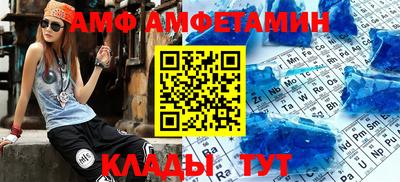 кокаин перу Конаково