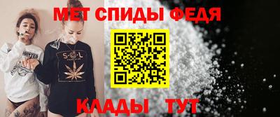 кокаин перу Конаково