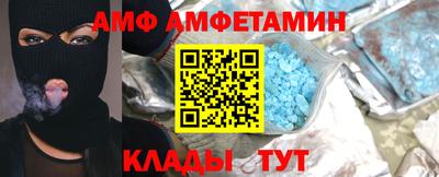 крисы Коммунар