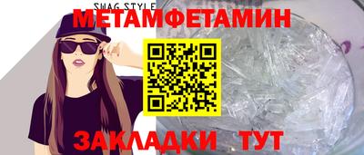 крисы Коммунар