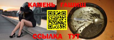 крисы Коммунар