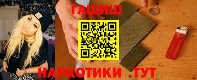 кокаин перу Конаково