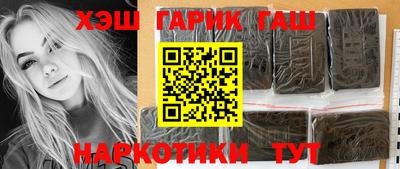 кокаин перу Конаково