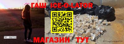 крисы Коммунар