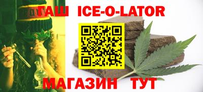 кокаин перу Конаково