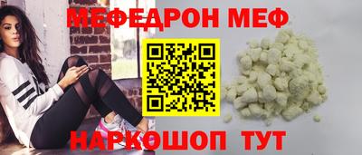 крисы Коммунар