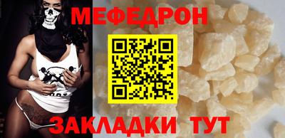 крисы Коммунар